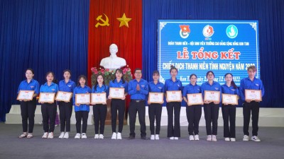 Lễ tổng kết Chiến dịch Thanh niên tình nguyện năm 2022