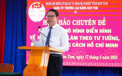 Hội thảo Chuyên đề  về xây dựng mô hình điển hình về học tập và làm theo tư tưởng, đạo đức, phong cách Hồ Chí Minh