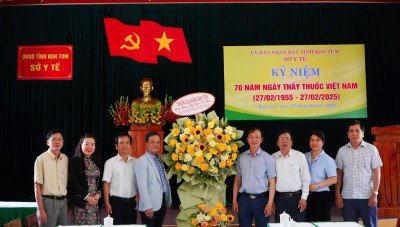 M2T05850