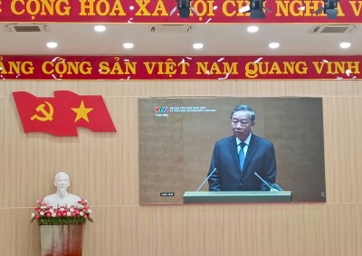 🚩Đảng bộ trường Cao đẳng Kon Tum tham gia học tập, quán triệt Nghị quyết của Bộ Chính trị🚩